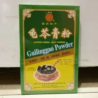 Guilinggao Powder