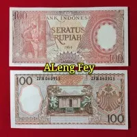 uang kuno Seratus rupiah seri pekerja tahun 1964 . 100 rupiah pekerja