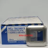 Frame Saklar Seri / Double Panasonic WEJ 78029MYX WEJ78029MYX Silver