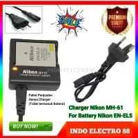 CHARGER NIKON MH-61 FOR BATTERY EN-EL5