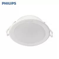 Lampu Downlight LED Philips Meson 5,5 Watt 5,5 W 5,5W - Putih