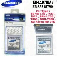 Baterai Battery Original Samsung Galaxy S2 4G Lte i727 i547 EB-L1D7IBA