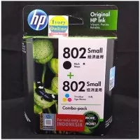 TINTA PRINTER HP 802 SMALL COMBO PACK BLACK AND TRI COLOUR