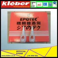 LYK 900-001 EPOTEC Lem Tetes Korea Cair Power Glue CYANOACRYLATE