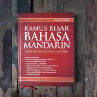 Kamus Besar Bahasa Mandarin