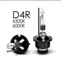 Bohlam lampu HID D4R/D4S Superbright Bulb New Altis Vios Camry 6000K