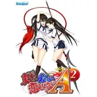 Maji de Watashi ni Koishinasai A-2 Majikoi [VISUAL NOVEL VN]