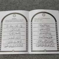 Buku KIBAR A-B-C ORI Cara Cepat dan Fasih Belajar Membaca Al Quran