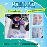 stempel flash