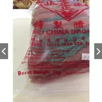 Lap Chiong Sosis Babi China Kiloan 500 Gr Asli Malaysia Import Lapchon