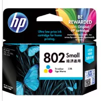 Tinta HP 802 Small Tri-color Original Ink Cartridge