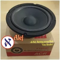 speaker woofer acr 6 inc c 610 wh 6" spiker c-610-wh