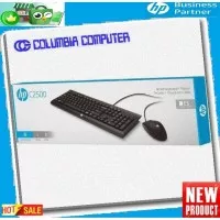 HP Wired Desktop C2500 - KB n Mice keyboard