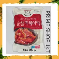 Chongga Tteokbokki Tteok Korean Tubular Rice Cake Korea Potong