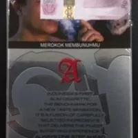 Bismillah Rokok Sampoerna Avolution Merah 20