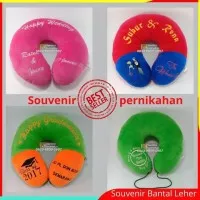 Souvenir Bantal leher Sentraboneka souvenir pernikahan ulang tahun