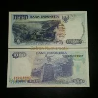 Uang Kuno Rp 1000 Lompat Batu Tahun 1992 UNC