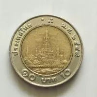 koin bimetal 10 bhat THAILAND asli unik mirip 1000 kelapa sawit