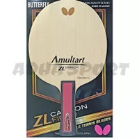 KAYU BET PINGPONG BUTTERFLY ORIGINAL BLADE BUTTERFLY AMULTART FL 35641