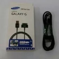 Kabel data travel charger Samsung P1000 / Tab Tablet / Galaxy P1000