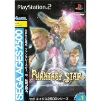 [ PLAYSTATION 2 ] Sega Ages 2500: Vol.1 - Phantasy Star: Generation:1