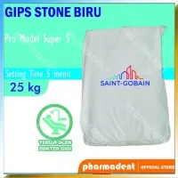 Gips Stone Biru Pro Dental Saint Gobain USA Model Super 5 Tipe 2 25 kg