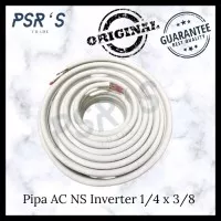 Pipa AC NS Nippon Steel Inverter 1/4 x 3/8 |0,5 - 1pk 30 meter / 1roll