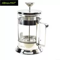 Delicia teko kopi french press / coffe maker steinless 300ml - 600 ML