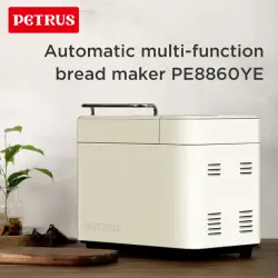 Petrus PE8860YE 25-in-1 bread and ice cream machine with automatic fruit dispenser