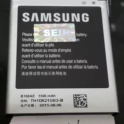 Battery Baterai Batre Samsung Galaxy V ( G313 ) ,Ace 3 ( 7272 )  Original 100% SEIN