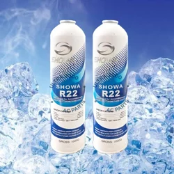 SHOWA R22 refrigerant