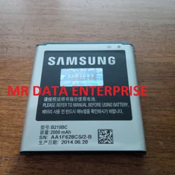 Baterai Samsung Core 2 Original 100% SEIN (baterai samsung core 2 original,baterai batre battery samsung core II core 2 original,baterai samsung SM-G55H original,baterai samsung LU original)