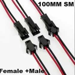 Soket Terminal Kabel Male + Female