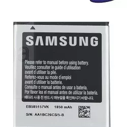 Battery SAMSUNG EB-585157VK Original for  i9210 Galaxy S2 LTE, SHV-E120s Galaxy S2 HD LTE