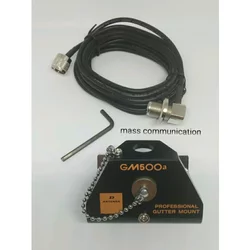 BRACKET ANTENA MOBIL GM 500