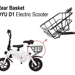 Rear Basket for DYU D1 Electric Scooter - Keranjang Belakang DYU D1