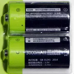 Baterai Isi Ulang Tipe C 1.5 Volt 3000mah Dengan Micro Usb Charger