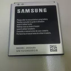 Baterai/Battery/Baterei/Batrei/Batrai Samsung S4 Replika 2600mAh ORI 99 4 Konektor
