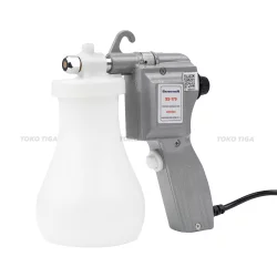 Textile Cleaning Gun - Spotting Gun Penghilang Noda SILVER STAR SS-170