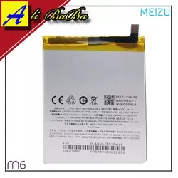 Baterai Handphone Meizu M6 5.2 Inch BA711 Batre HP Meizu M6 Battery Meizu M6 Batu Batre Meizu M6