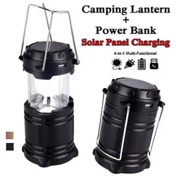 LAMPU LENTERA SOLAR + POWERBANK / LAMPU TARIK / EMERGENCY LAMP