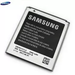 SAMSUNG Battery EB-585157LU Original  i9210 Galaxy S2 LTE, SHV-E120s Galaxy S2 HD LTE Galaxy Beam,Galaxy Win,Galaxy Grand Quartto