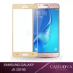Full Cover Tempered Glass Warna Samsung Galaxy J5 2016 J510