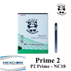 Baterai Nexcom P2 Prime Prime 2 NC18 Double IC Protection - Batre Batrei Battery Batrai Baterei Batere Batrey Handphone HP Original IC Power