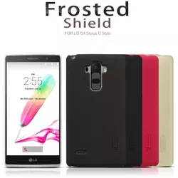 Nillkin Hard Case (Super Frosted Shield) - LG G4 Stylus Gold
