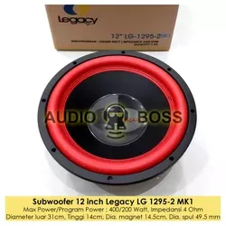 Speaker Subwoofer 12 inch Legacy LG1295-2 - Subwoofer 12 in LG 1295 2 Double Coil Khusus Bass Low