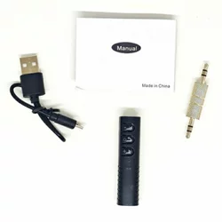 SKU 1109 - BLUETOOTH AUDIO MUSIC RECEIVER WIRELESS B-09 SPEAKER CAR B09