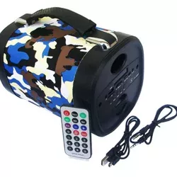 Portable Speaker aktif musik mp3 player music box kotak musik army Aktive Advance bluetooth remot radio