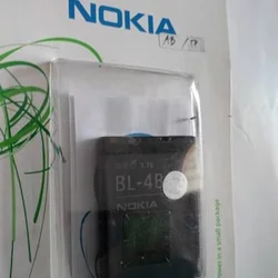 Baterai Nokia Bl-4b