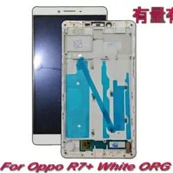 LCD TOUCHSCREEN OPPO R7 PLUS - WHITE ORG - LCD TS - TC OPP